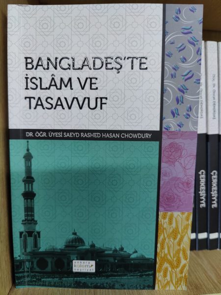 Bangladeş’te İslam ve Tasavvuf