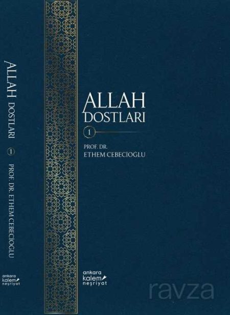 ALLAH DOSTLARI 1