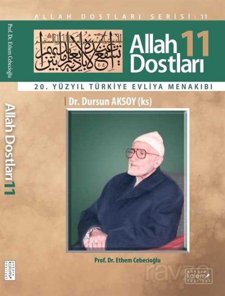 ALLAH DOSTLARI 11