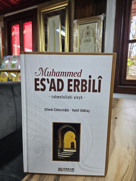 Muhammed Es'ad Erbili