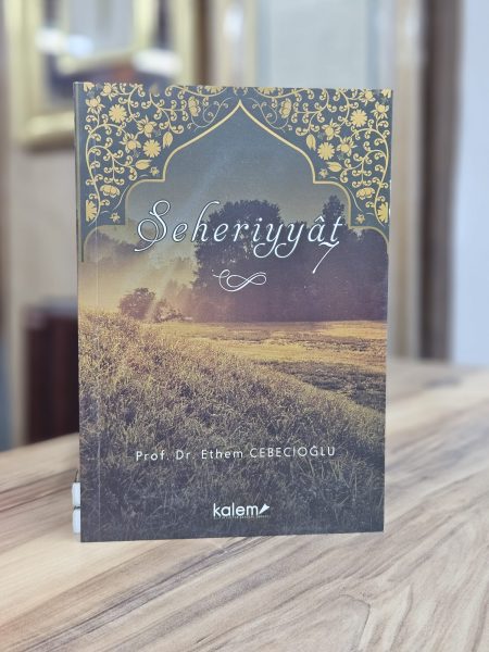 SEHERİYYAT 7